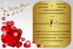 การ์ดแต่งงาน