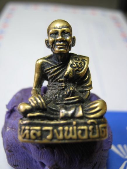 หลวงพ่อยิดปี35ครับ
