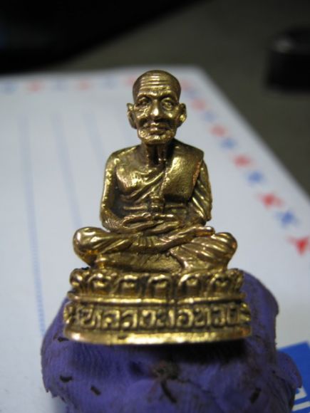 หลวงปู่ทวดรุ่นเพชรพนมวังครับ