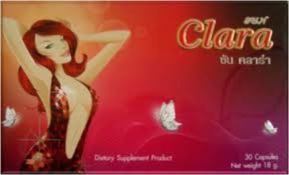 คลาร่าพลัส ผลิตภัณฑ์เพื่อคุณผู้หญิงโดยเฉพาะ 650 บาท ของแท้จากสมาชิก