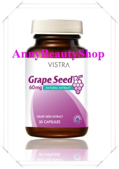Vistra Grape Seed Extract