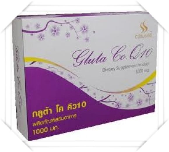  Lida Vite Gold (ลิด้าไวท์โกลด์) 