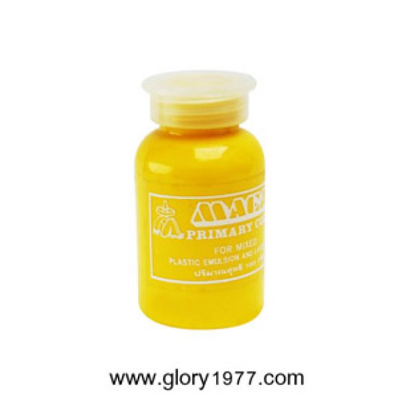 [ขาย] แม่สีน้ำพลาสติกมะกัน สีสันสวยสด ใช้สำหรับผสมกับสีน้ำทุกประเภท