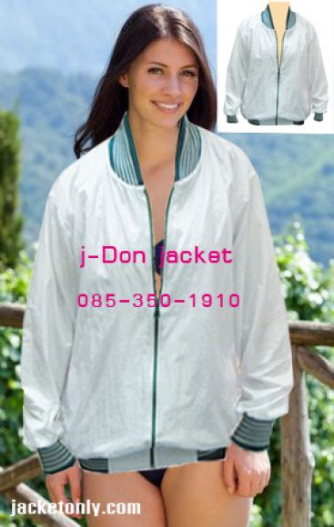 เสื้อแจ๊คเก็ตขาวปกไหมพรม