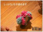 SALE พร้อมส่ง - อุปกรณ์ทำปอมปอม รูปหัวใจ  7 cm.