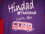 รับสกรีนเสื้ทุกรูปแบบ และ ขายส่งเสื้อ