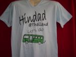 ขายส่งเสื้อยืด รับสกรีนเสื้อ