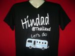 รับสกรีนเสื้อ และ ขายส่งเสื้อยืด