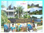 ลูกค้าของเรา (บริษัทฯ ห้างร้านชื่อดัง)