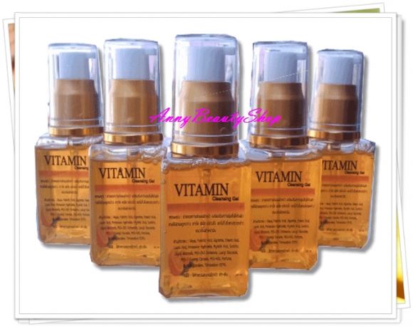 ล้างหน้าVit C
