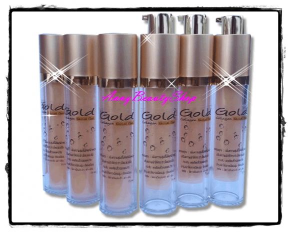 GOLD Collagen Facial Gel Serum