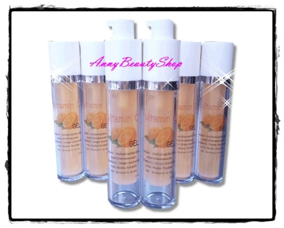 Vitamin C Gel Serum
