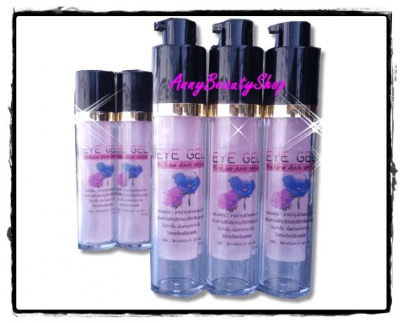 EYE GEL Reduce Dark Circles