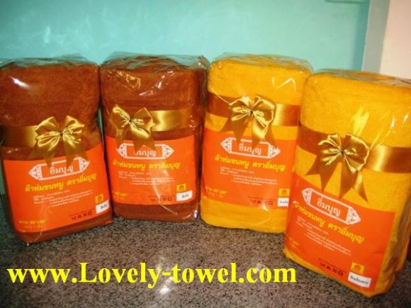 ผ้าห่มขนหนูสีเหลืองพระและสีกรักขนาด 60x80 ด้ายคู่ 32 ปอนด์ หนานุ่ม สำหรับทำบุญถว ผ้าห่มขนหนูสีเหลืองพระและสีกรักขนาด 60x80 ด้ายคู่ 32 ปอนด์ หนานุ่ม สำหรับทำบุญถว
