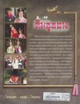 บันทึกรัก คิมชูซอน สุภาพบุรุษมหาขันที The King And I ชุด 1