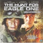 THE HUNT FOR EAGLE ONE ยุทธการล่าเหยี่ยวเวหา