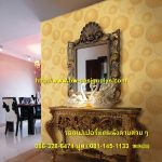วอลเปเปอร์ลายไทย,วอลเปเปอร์ตอดผนังลายสวย,วอลเปเปอร์ติดผนังราคาถูก  086-3286474