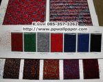 ลายวอลเปเปอร์ติดผนังราคาถูก,K.นันท์ 085-357-3262,วอลเปเปอร์ติดผนังบ้านลายสวยๆราคาถูกๆ,กระดาษติดฝาผนั