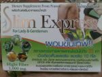 Slim Express