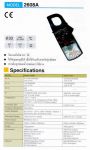 กรี๊ปแอมป์ยี่ห้อ KYORITSU KEWSNAP 2608A รุ่น KECA2608A (made in JAPAN)
