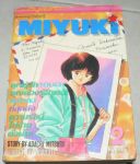 MIYUKI  5 เล่มจบพิมพ์เก่าหายาก/วิบูลย์กิจ/////ขายแล้วค่ะ