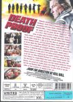 Grindhouse - DeathProof  โชเฟอร์บากพญายม