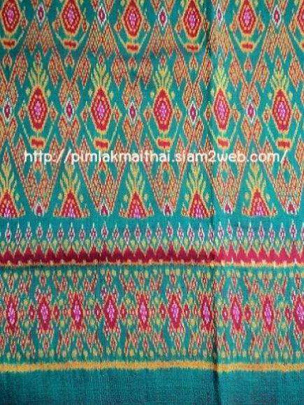 MTS 011 ลายสับปะรด