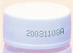 เครื่องพิมพ์วันที่ ราคาถูก รุ่น HP-351