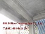 รับเหมาก่อสร้าง  บ้าน  สร้างอาคารสำนักงาน รับสร้างอพาร์ต์เม้นท์ โรงงาน Renovate ตกแต่งภายใน Built-in