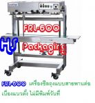 เครื่องซีลสายพานแนวตั้ง ราคาถูก แบบมีขาล้อเลื่อน Stainless No.304 รุ่น FRL-600