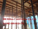 รับเหมาก่อสร้าง  บ้าน  สร้างอาคารสำนักงาน รับสร้างอพาร์ต์เม้นท์ โรงงาน Renovate ตกแต่งภายใน Built-in