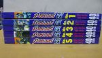 GUYVER The Bioboosted Armor (กายเวอร์ EX) เล่ม 1-5 (ขายแล้ว)