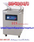 เครื่องซีลสูญญากาศ ราคาถูก รุ่น DZ-300 T/A