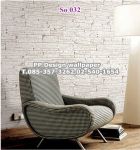 วอลเปเปอร์ติดผนังบ้านราคาถูก K.นันท์ 085-357-3262,วอลเปเปอร์ติดผนังลายสวยๆ,ขายพรมปูพื้นบ้านราคาถูก,พ