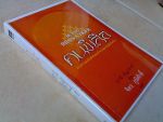 หนังสือ 100 เล่มที่คนไทยควรอ่าน -จิตร ภูมิศักดิ์-มรว.คึกฤทธิ์