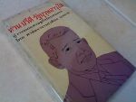 หนังสือ 100 เล่มที่คนไทยควรอ่าน -จิตร ภูมิศักดิ์-มรว.คึกฤทธิ์