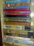 หนังสือ 100 เล่มที่คนไทยควรอ่าน -จิตร ภูมิศักดิ์-มรว.คึกฤทธิ์