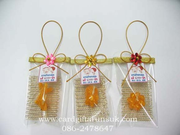 ของชำร่วยเทียนหอมราคาถูก 5.50 บาท