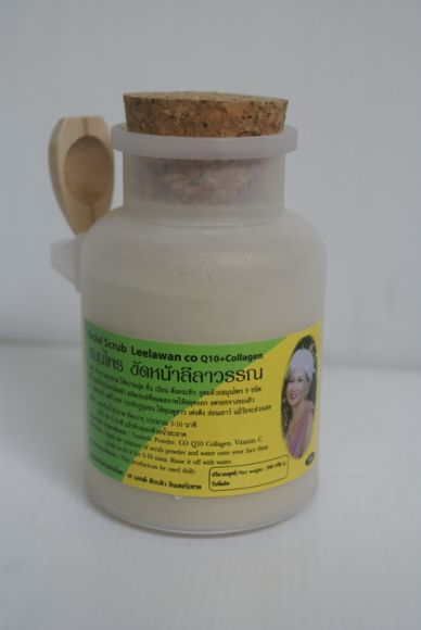 สมุนไพรขัดหน้า ลีลาวรรณ Facial Scrub Leelawan