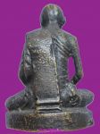รูปเหมือนแขนโปร่ง หลวงปู่กิ่ม วัดบางพลีใหญ่กลาง องค์ที่ 3