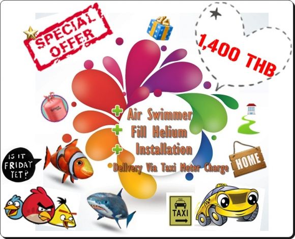 Plus Service - บอลลูนบังคับ Air Swimmer แบบใดก็ได้พร้อมเติมก๊าซฮีเลียม Helium แล Plus Service - บอลลูนบังคับ Air Swimmer แบบใดก็ได้พร้อมเติมก๊าซฮีเลียม Helium แล