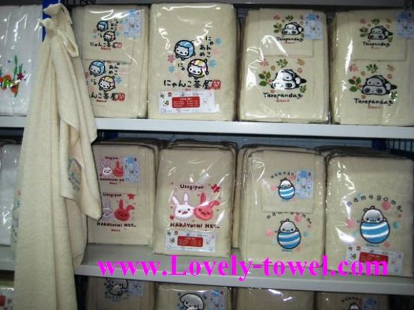 ผ้าขนหนูเซท 3 ชิ้น หนานุ่มสีครีมปักลายการตูนร์ลิขสิทธิ์ เนื้อผ้าหนานุ่มซับน้ำได้ ผ้าขนหนูเซท 3 ชิ้น หนานุ่มสีครีมปักลายการตูนร์ลิขสิทธิ์ เนื้อผ้าหนานุ่มซับน้ำได้