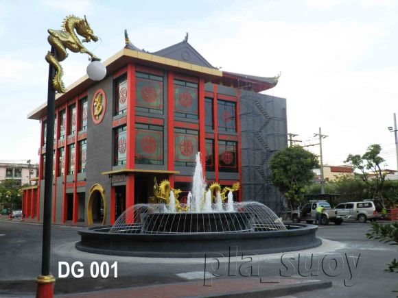 น้ำพุฮวงจุ้ย ที่ห้าง Dragon Mall เพชรเกษม 48