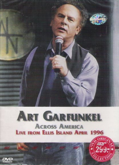 Art Garfunkel (Live from Ellis Island April 1996)