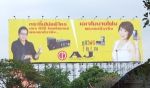 เต็นท์ระยอง อีเว้นท์ ขายเต็นท์เช่าเต็นท์ โกดังเก็บสินค้า ทุกขนาดทุกชนิด ตามสั่งจ