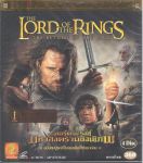 The Lord of the Rings : The Return of the King