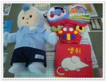 สินค้าขายแล้วของเล่นของใช้ชิ้นเล็ก(เต็ม)