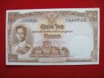 ธนบัตรสิบบาทลายเซ็น ส-ป๋วย เลขเรียงยี่สิบใบ ขายแล้วครับ