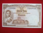 ธนบัตรสิบบาทลายเซ็น ส-ป๋วย เลขเรียงยี่สิบใบ ขายแล้วครับ