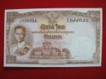 ธนบัตรสิบบาทลายเซ็น ส-ป๋วย เลขเรียงยี่สิบใบ ขายแล้วครับ